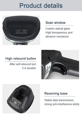 High Performance Wireless Barcode Scanner 1D 2D Barcode Reader Handheld Bar Code Scanner