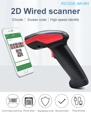 Classic Model Lector Codigo Barras  AK18H High Scan Speed 2d Handheld Barcode Scanner for Supermarket