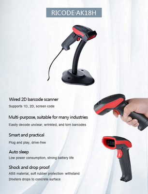 Classic Model Lector Codigo Barras  AK18H High Scan Speed 2d Handheld Barcode Scanner for Supermarket