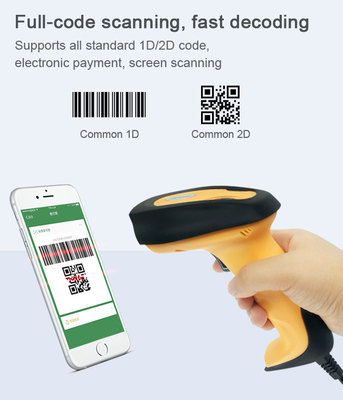 TICODE 2D Barcode Scanner Devices Wired Bar Code Reader Support Reading Screen 1D 2D QR Code