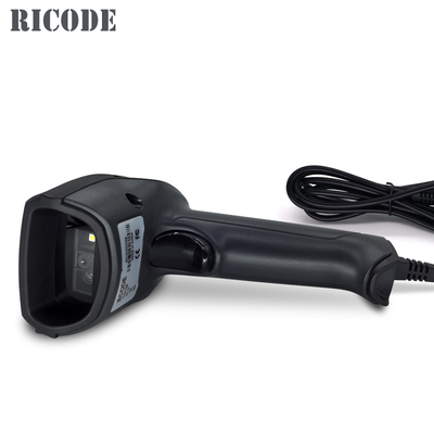 Handheld Wired 1D 2D QR Bar Code Scanner IP52 protection Good Price Barcode Scanner Gun Fast Reading