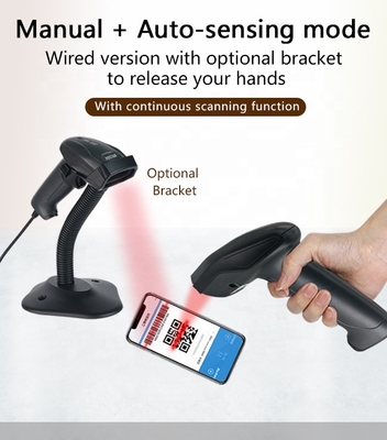 Handheld Wired 1D 2D QR Bar Code Scanner IP52 protection Good Price Barcode Scanner Gun Fast Reading